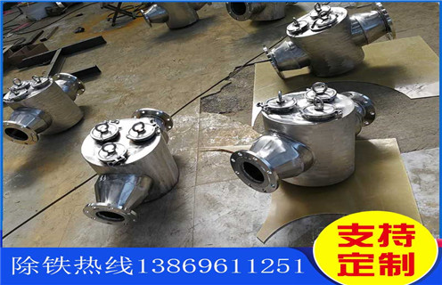 管道除鐵器，遼寧流體管道除鐵器原理_遠力遼寧流體管道除鐵器原理安裝說明書12000高斯 可定制工作原理_安裝示意圖