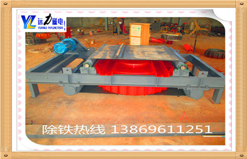 電磁自卸式除鐵器，內(nèi)蒙古電磁自卸式除鐵器價格工作視頻_國家標準_內(nèi)蒙古電磁自卸式除鐵器價格訂做配電箱型號 