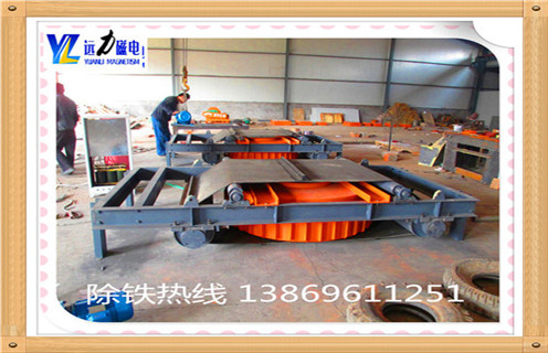 帶式電磁除鐵器，河北帶式電磁式除鐵器_技術(shù)參數(shù)_河北帶式電磁式除鐵器工作原理_國(guó)家標(biāo)準(zhǔn)生產(chǎn)廠家