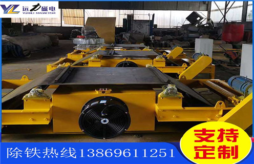 自卸式電磁除鐵器，黑龍江自卸式電磁除鐵器廠家_規(guī)格型號_黑龍江自卸式電磁除鐵器廠家的工作原理生產廠家型號及內部結構