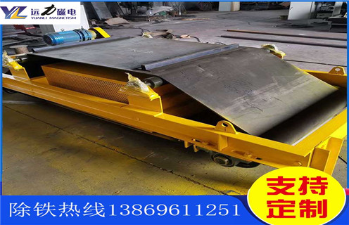自卸式風(fēng)冷電磁除鐵器，山西自卸式風(fēng)冷電磁除鐵器_選型_山西自卸式風(fēng)冷電磁除鐵器公司多少錢參數(shù)工作原理生產(chǎn)價(jià)格工作原理_價(jià)格