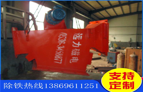 永磁管道除鐵器，臨沂永磁管道除鐵器_內(nèi)部構(gòu)造_臨沂永磁管道除鐵器分為幾種內(nèi)部構(gòu)造訂制哪家好_使用方法