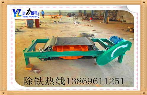 自卸式皮帶電磁除鐵器，江西自卸式皮帶電磁除鐵器_規(guī)格型號(hào)_江西自卸式皮帶電磁除鐵器廠家的工作原理型號(hào)及內(nèi)部結(jié)構(gòu)