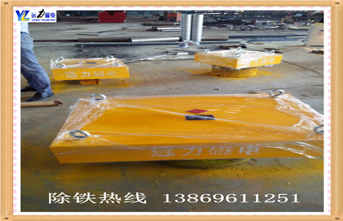 干粉永磁除鐵器，廣西干粉永磁除鐵器_內(nèi)部構(gòu)造_廣西干粉永磁除鐵器磁系分為幾種內(nèi)部構(gòu)造訂制哪家好_使用方法