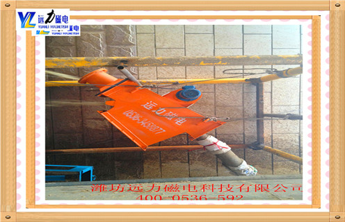 風(fēng)送管道除鐵器，浙江風(fēng)送管道除鐵器_遠(yuǎn)力浙江風(fēng)送管道除鐵器廠家參數(shù)表可定制工作原理_安裝示意圖