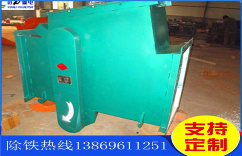 永磁管道除鐵器，黑龍江永磁管道除鐵器廠家_遠(yuǎn)力黑龍江永磁管道除鐵器廠家用途現(xiàn)貨參數(shù)表可定制工作原理_安裝示意圖