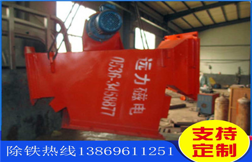 管道除鐵器，內(nèi)蒙古干粉管道除鐵器_內(nèi)部構(gòu)造_內(nèi)蒙古干粉管道除鐵器規(guī)格訂制哪家好_使用方法