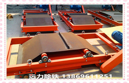 自卸帶式永磁除鐵器，天津自卸帶式永磁除鐵器及安裝高度要求_天津自卸帶式永磁除鐵器設(shè)備不卸料怎么回事，如何清理及接線 