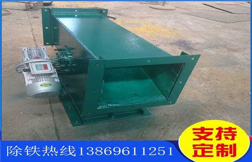 紙漿管道除鐵器，湖南紙漿管道除鐵器_遠(yuǎn)力湖南紙漿管道除鐵器系列哪家好報(bào)價(jià)用途現(xiàn)貨參數(shù)表可定制工作原理_安裝示意圖 