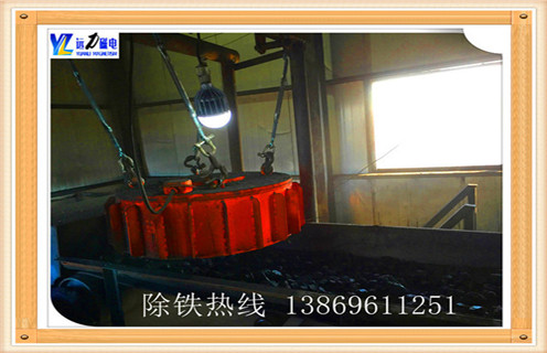 電磁除鐵器，陜西電磁除鐵器價格_規(guī)格型號_陜西電磁除鐵器價格適用范圍的工作原理  