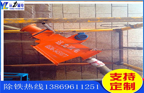 永磁管道除鐵器，天津永磁管道除鐵器_遠(yuǎn)力天津永磁管道除鐵器批發(fā)可定制工作原理_安裝示意圖