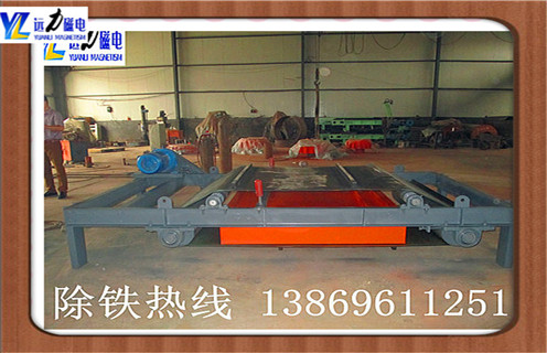 電磁自卸式除鐵器，甘肅電磁自卸式除鐵器設(shè)計(jì)-磁性礦甘肅電磁自卸式除鐵器設(shè)計(jì)型號(hào)表_磁場(chǎng)強(qiáng)度標(biāo)準(zhǔn)范圍