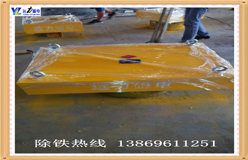 強(qiáng)磁除鐵器，甘肅除鐵器里面能拆多少?gòu)?qiáng)磁_(tái)甘肅除鐵器里面能拆多少?gòu)?qiáng)磁品牌_遠(yuǎn)力磁電除鐵器廠家好