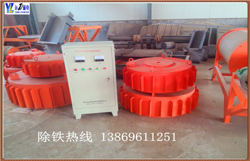 輸送帶電磁除鐵器，貴州輸送帶式電磁鐵除鐵器-貴州輸送帶式電磁鐵除鐵器型號表_磁場強度標準范圍