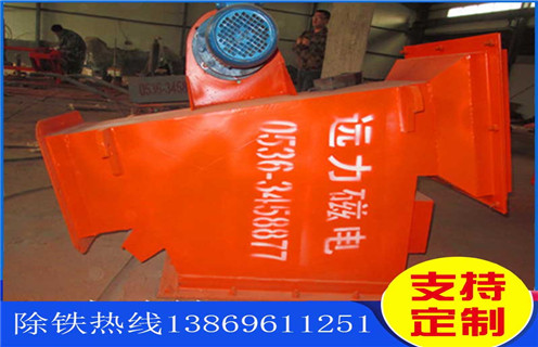 永磁管道自卸除鐵器，吉林永磁管道自卸除鐵器_遠力吉林永磁管道自卸除鐵器價格生產(chǎn)多少錢批發(fā)工作原理_安裝示意圖 