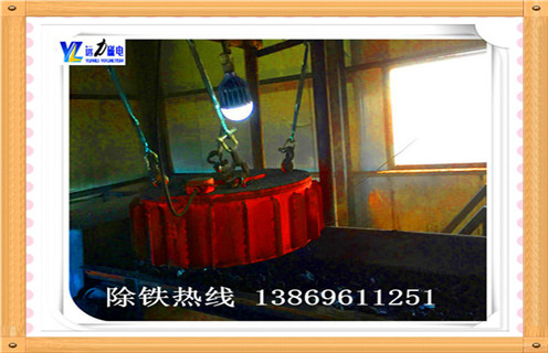 帶式電磁除鐵器，江西帶式電磁除鐵器皮帶_規(guī)格型號(hào)_江西帶式電磁除鐵器皮帶勁安裝適用范圍的工作原理 