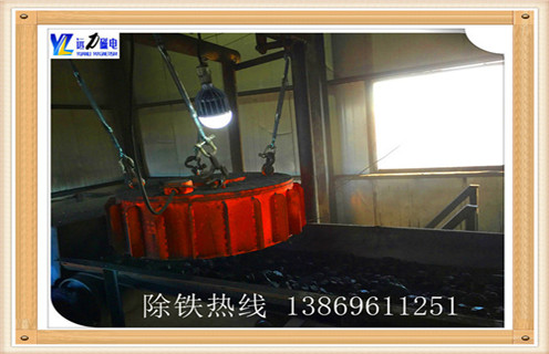 帶式電磁除鐵器，山東帶式電磁除鐵器價(jià)格_規(guī)格型號_山東帶式電磁除鐵器價(jià)格安裝適用范圍的工作原理