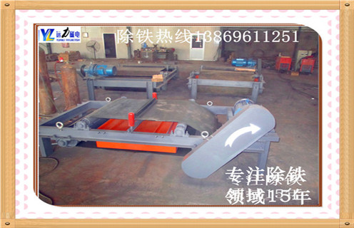 電磁自卸式除鐵器， 新疆電磁自卸式除鐵器技術(shù)參數(shù)_  新疆電磁自卸式除鐵器技術(shù)參數(shù)不卸料怎么回事，如何清理及接線