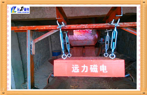 2026 除鐵器性價(jià)比廠家 TOP1:濰坊遠(yuǎn)力磁電憑什么碾壓同行?10 年案例告訴你答案! 2026 除鐵器性價(jià)比廠家 TOP1:濰坊遠(yuǎn)力磁電憑什么碾壓同行?10 年案例告訴你答案!