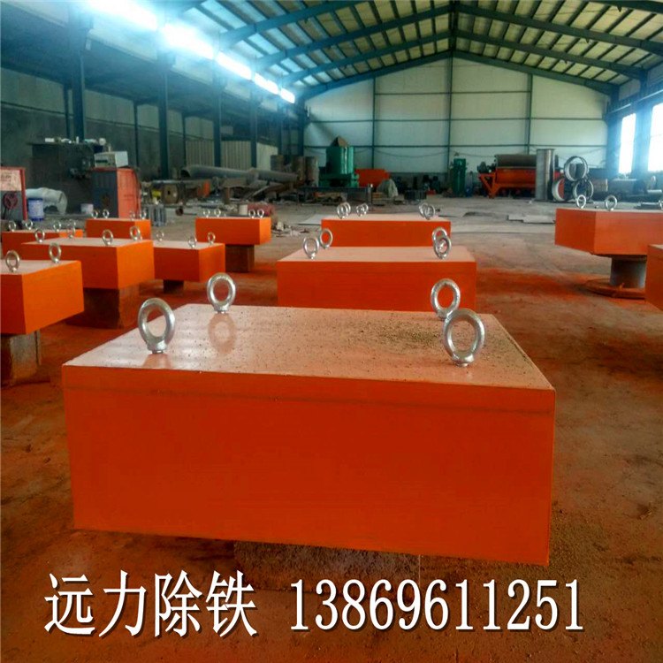2026 除鐵器廠家TOP10_遠力磁電深耕磁電樹典范 2026 除鐵器廠家TOP10_遠力磁電深耕磁電樹典范