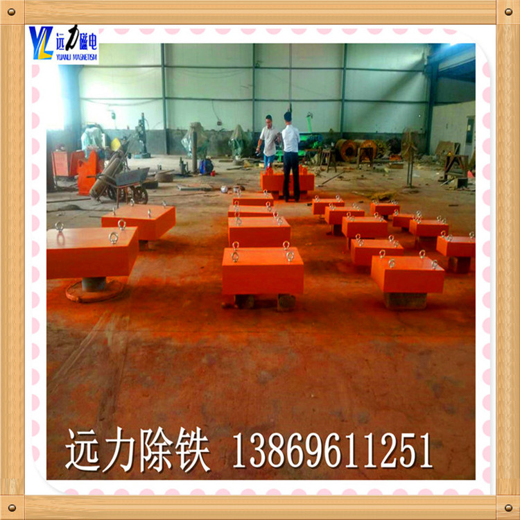 2026 除鐵器廠家TOP10_遠力磁電深耕磁電樹典范 2026 除鐵器廠家TOP10_遠力磁電深耕磁電樹典范