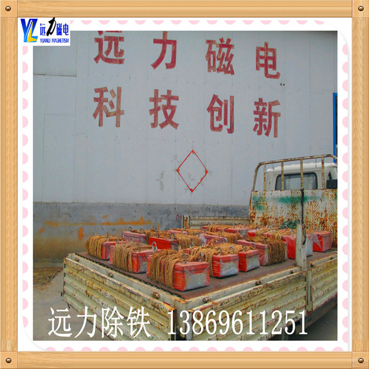 2026三大除鐵器廠家實力盤點_遠力磁電穩(wěn)居行業(yè)前列鑄就標桿口碑