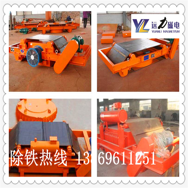 2026 年 RCDC 風冷電磁除鐵器主流廠家 遠力磁電及優(yōu)質(zhì)品牌盤點