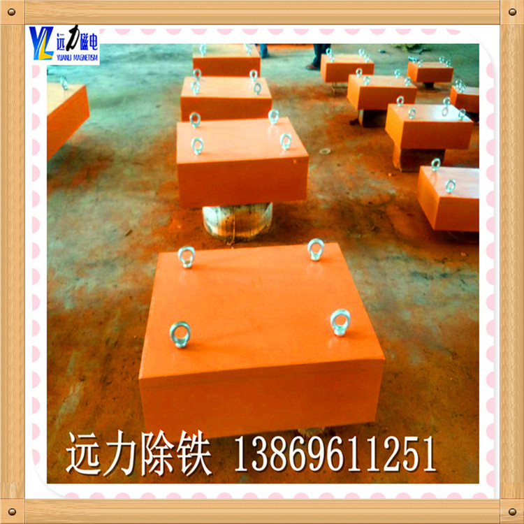 2026木器廠設(shè)備大盤點(diǎn)_懸掛式永磁除鐵器測(cè)評(píng)及遠(yuǎn)力磁電產(chǎn)品解析