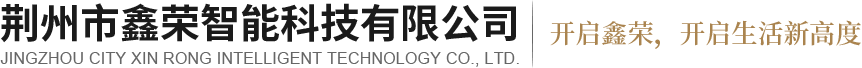 湖北鋼襯管件公司